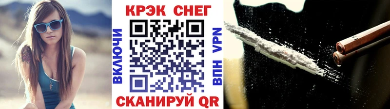 Купить где  Реж  Cocaine VHQ 