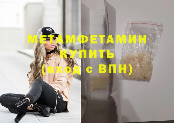 ешки Богданович