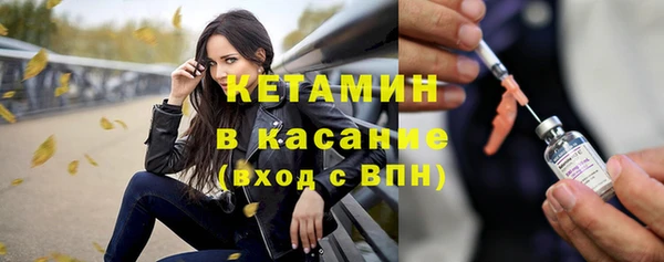 ешки Богданович