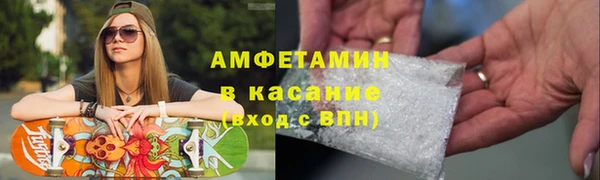 ешки Богданович