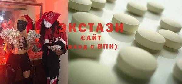 ешки Богданович