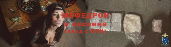 ешки Богданович