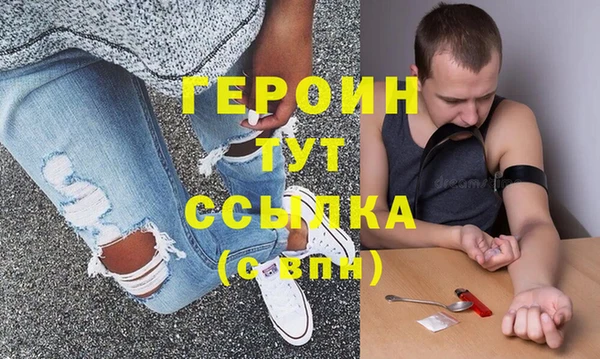 ешки Богданович