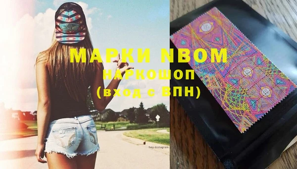ешки Богданович