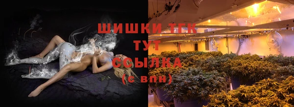 меф Бородино