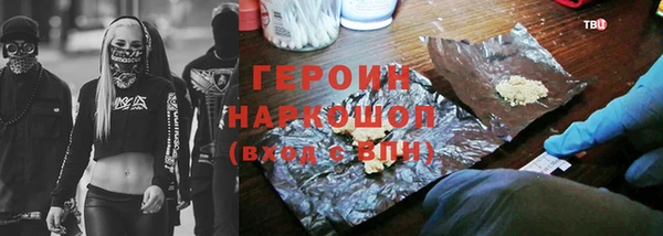 ешки Богданович