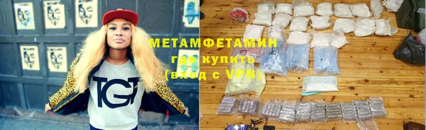 mix Бугульма