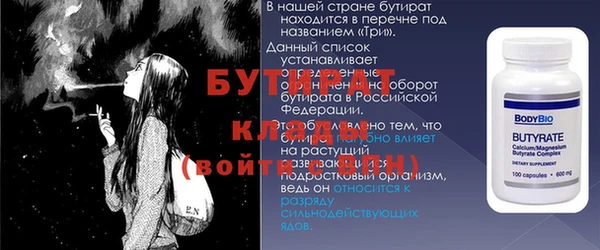 ешки Богданович