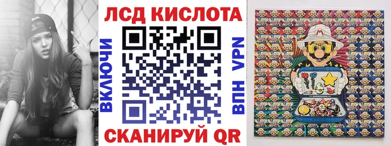 Купить закладки  Реж  Марки 25I-NBOMe 1,5мг 