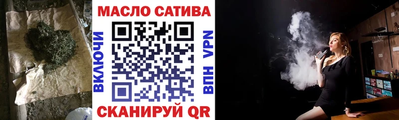 Купить где Реж Дистиллят ТГК вейп с тгк